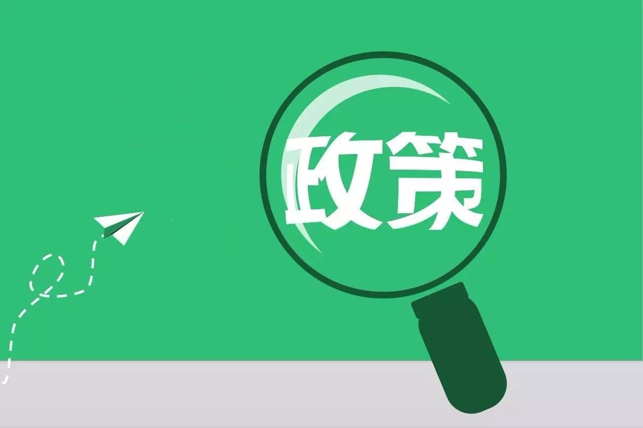 &#38647;&#36895;&#45;&#38647;&#36895;&#65288;&#20013;&#22269;&#65289;